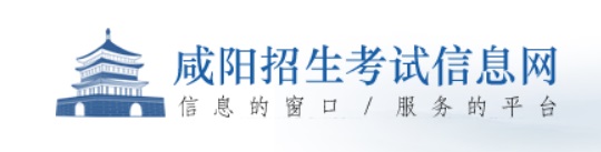 體育總局辦公廳關(guān)于發(fā)布《2024年體育單招考生指南》的通告